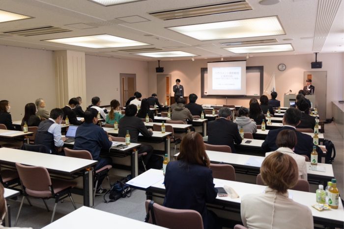 HP用 定期セミナー2